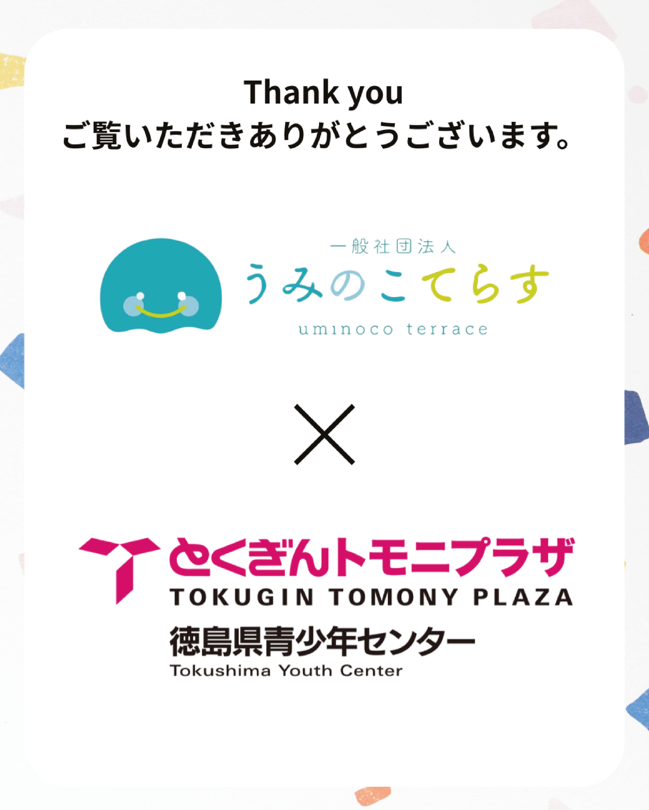 �摜2