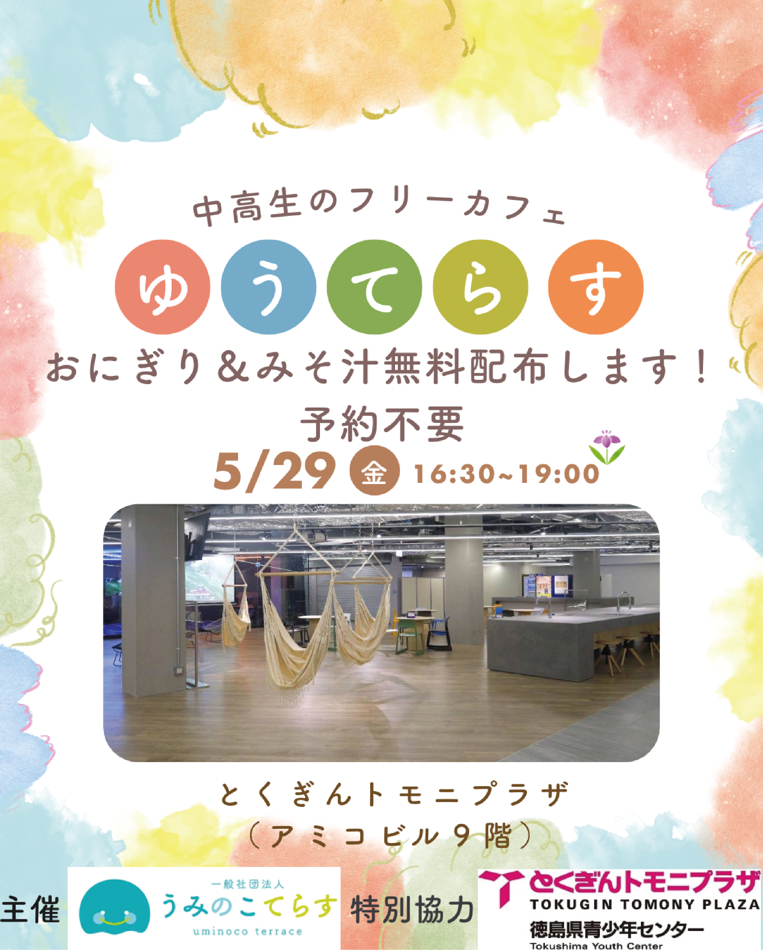 �摜1