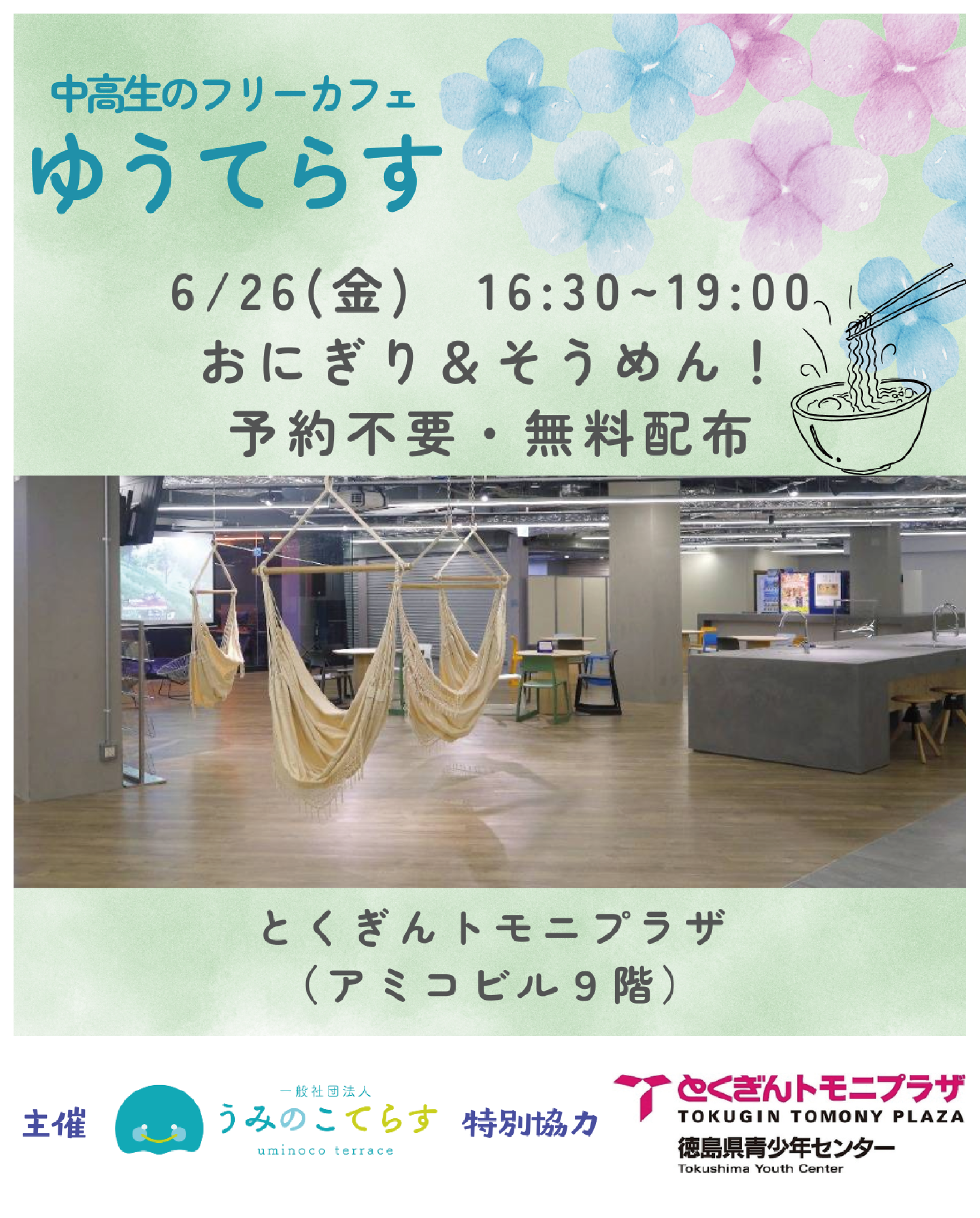 �摜1